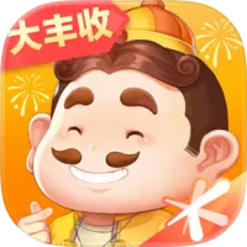欢乐斗地主